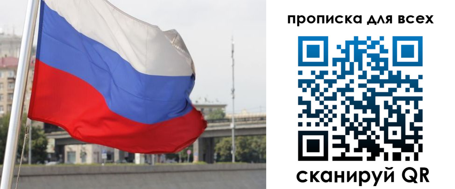 форма 3 в Тереке